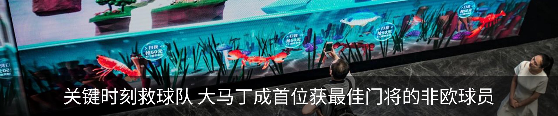 热点资讯
