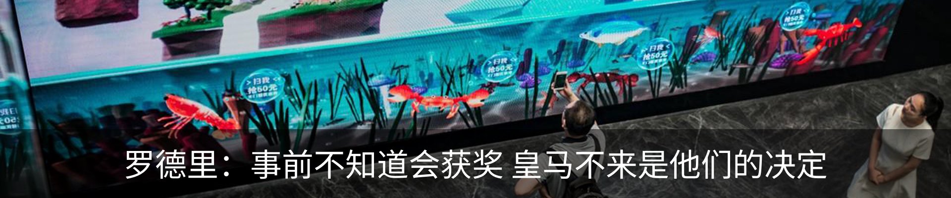 热点资讯